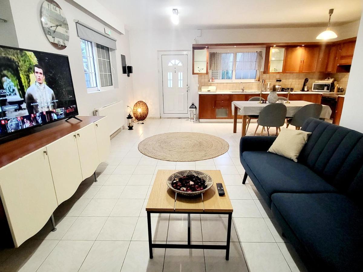 Appartement Helios Houses -