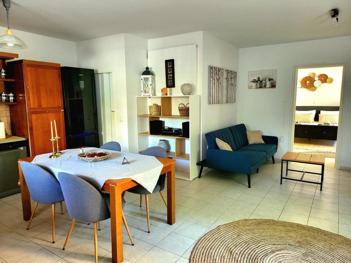 Helios Houses - Appartement *